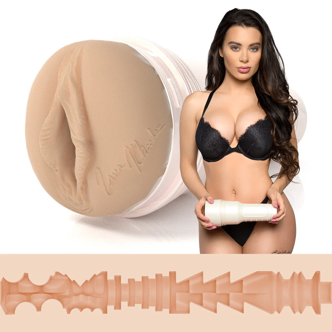 Lana Rhoades Fleshlight - Image 4